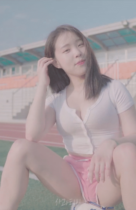 돌핀팬츠 입고 축구하는 BJ 소유