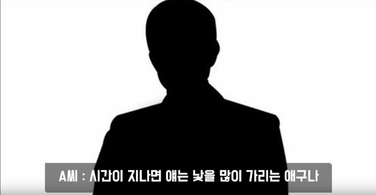 연예계 관계자가 말하는 정준영