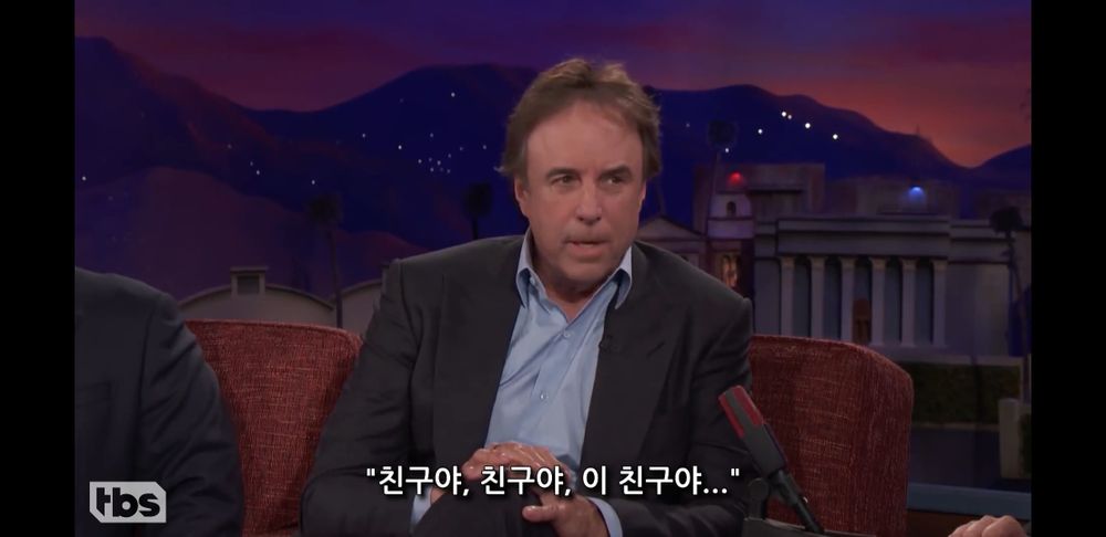 미국 토크쇼의 가족팔이 개그