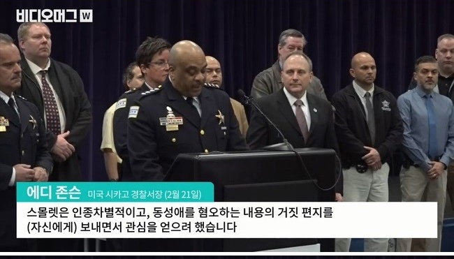 출연료 때문에 자작극 벌인 미국 연예인