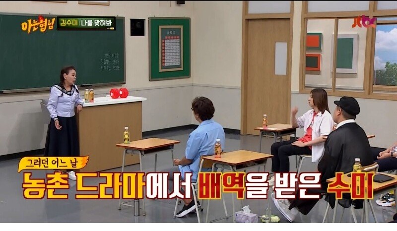 깍두기 배역으로 시작해서 대상까지