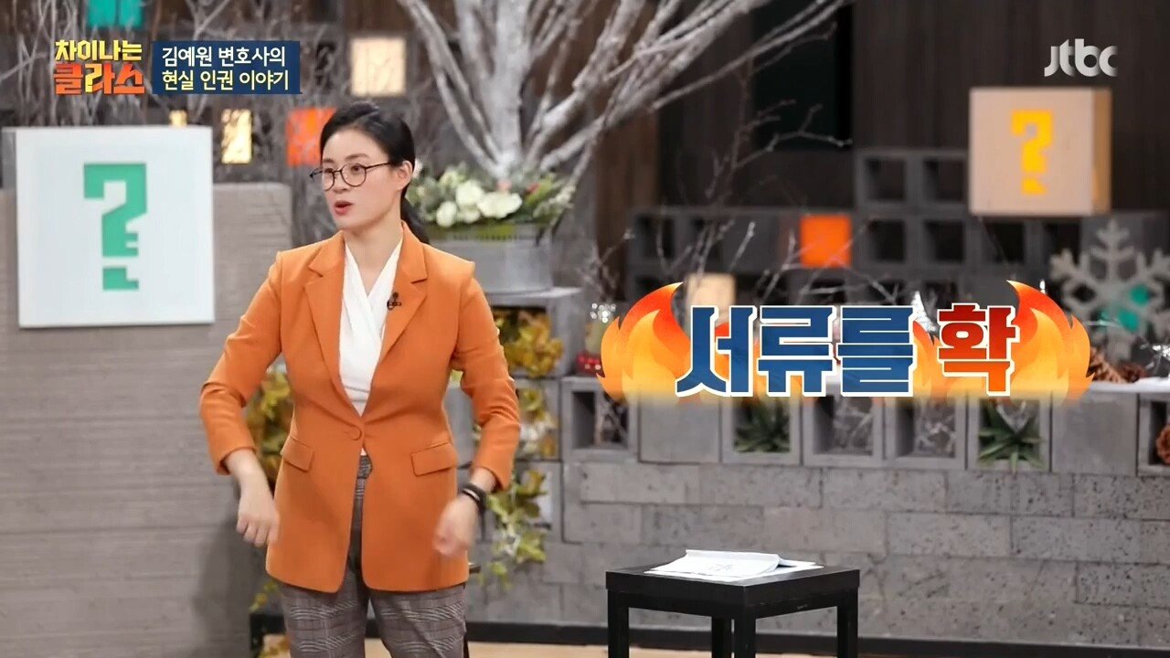 실명장애인이 1종 보통 면허 따는 법