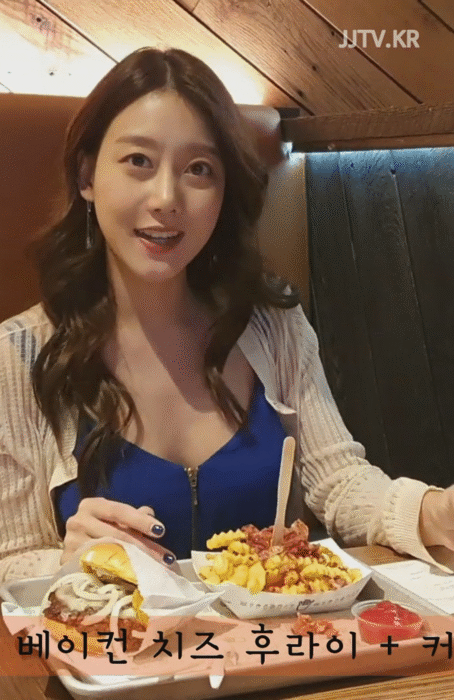 햄버거 먹방 오승아