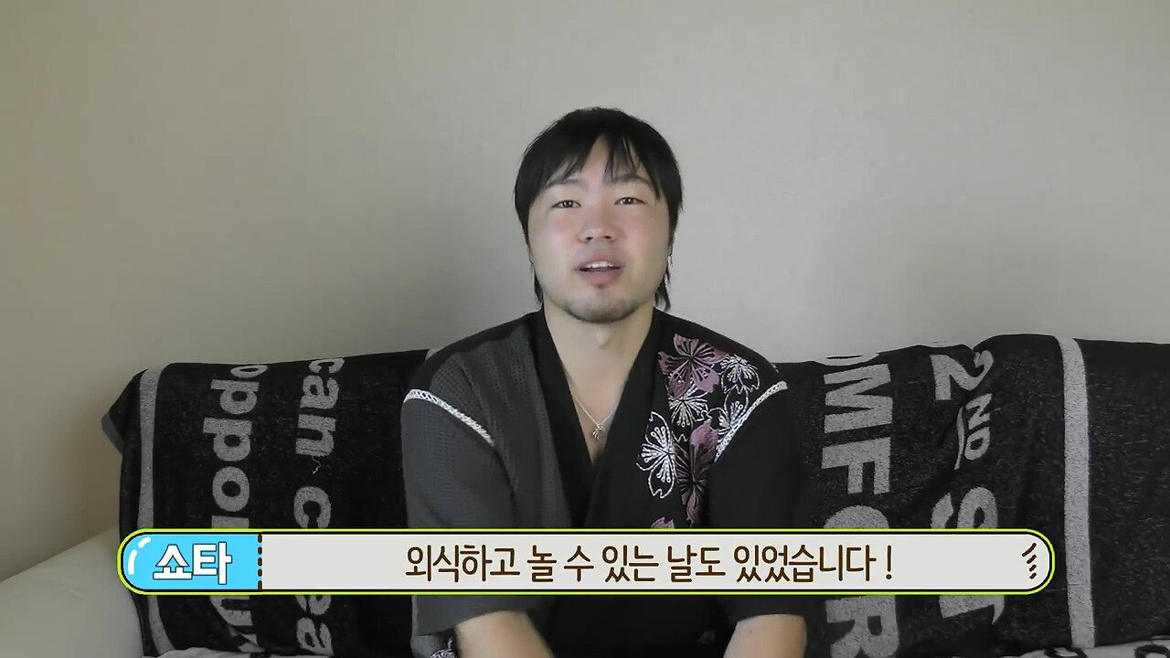 일본인이 말해주는 일본의 고아원