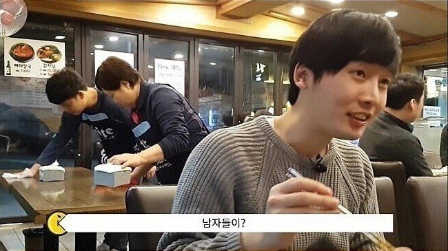 서양 여자가 말하는 아시아 남자