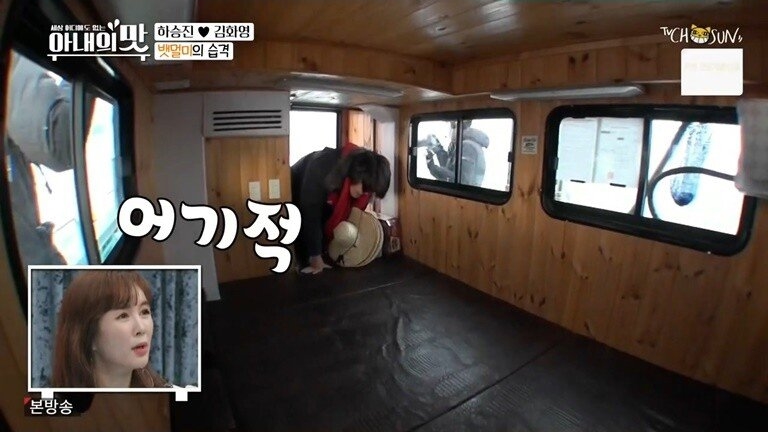 키 206CM 딸을 걱정하는 아버지