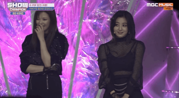 지효 아무거나