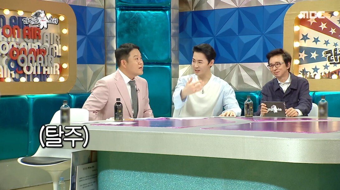 지상파 심의 불가 판정 받은 이유