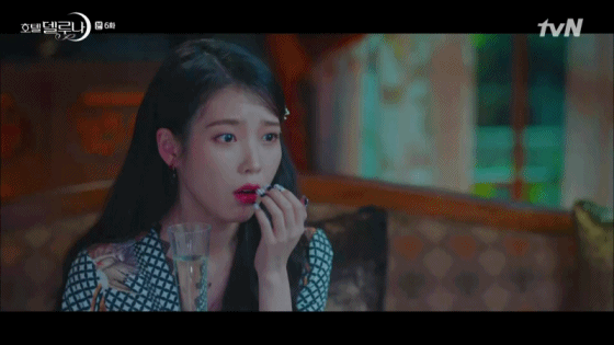 아이유 호텔 델루나