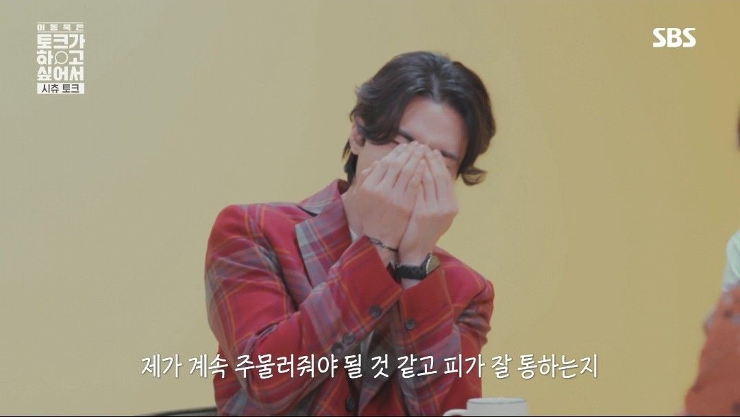 공유 이동욱 퇴짜 놓는 여자