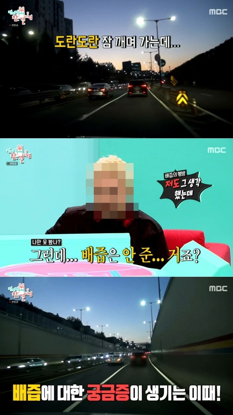 엄마와 아들 같은 연예인과 매니저 관계