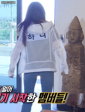 런닝맨 솔지와 하니
