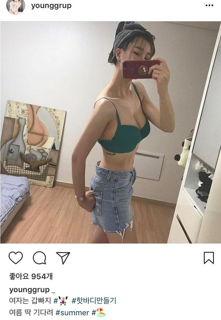 남편을 기다리는 아내 의상의 좋은 예