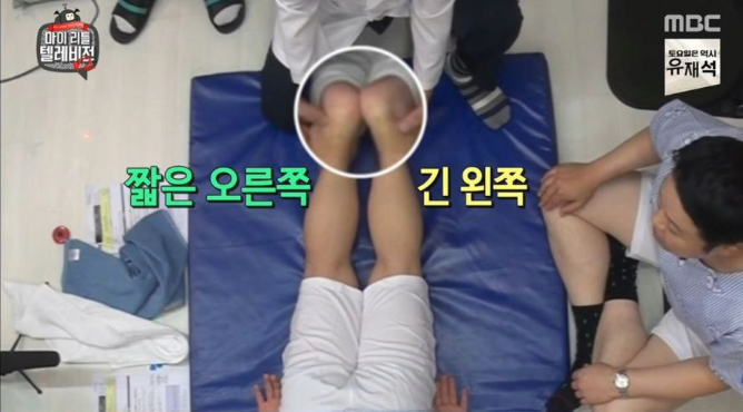 이승윤 170cm 만들기 프로젝트