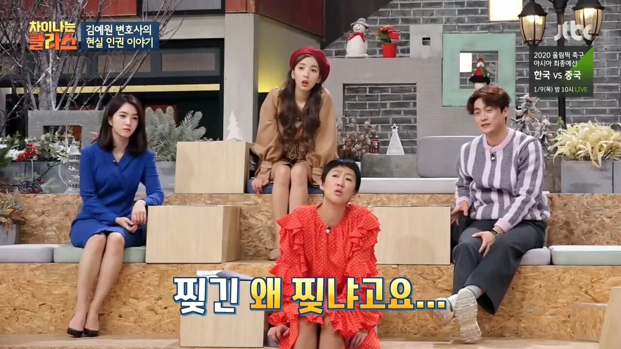 실명장애인이 1종 보통 면허 따는 법