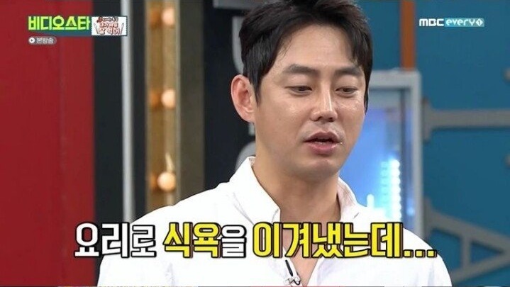 다이어트 중 도넛 먹고 폭주