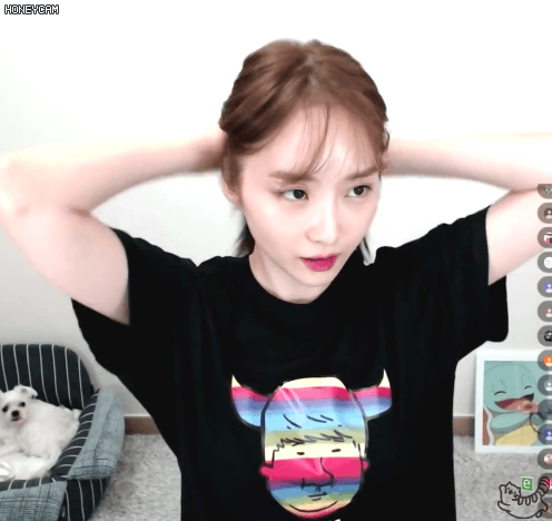 뚠티 입은 나미춘 윤태진
