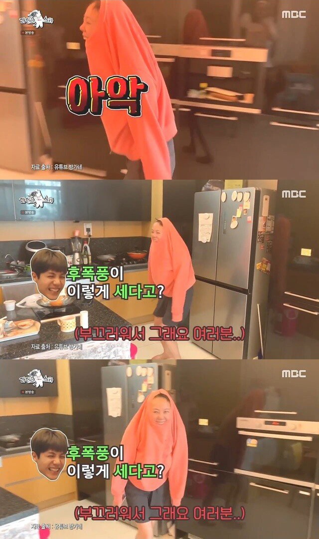 한 때 매력 넘쳤던 누나