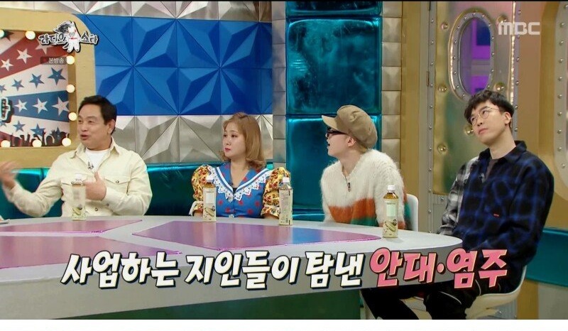 당시 궁예의 인기