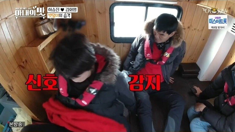 키 206CM 딸을 걱정하는 아버지