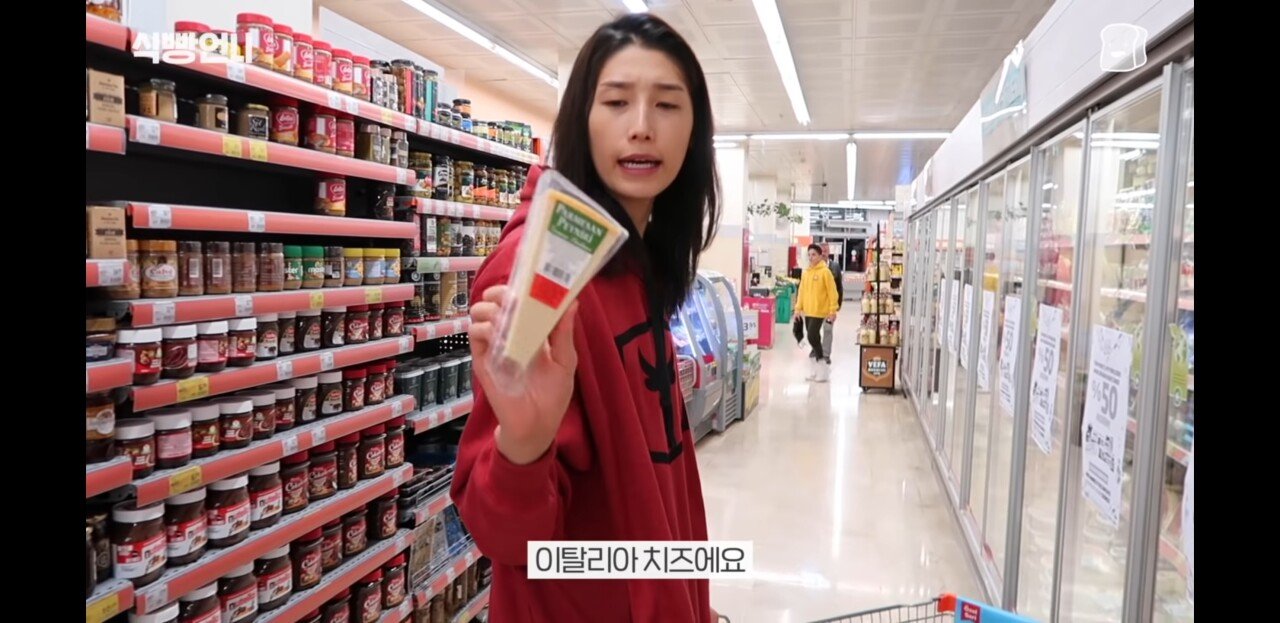 뭔가 냄새가 나는 설정
