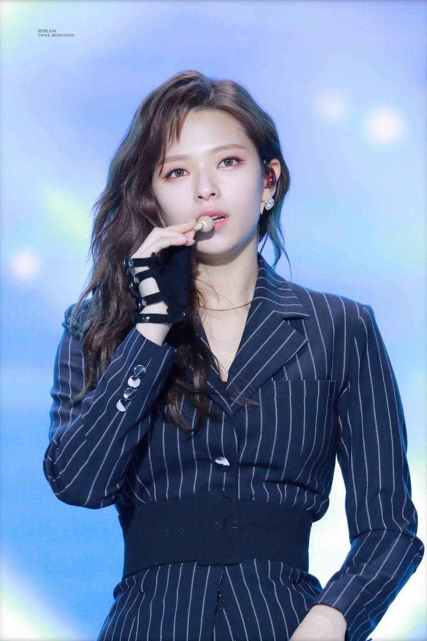 정연