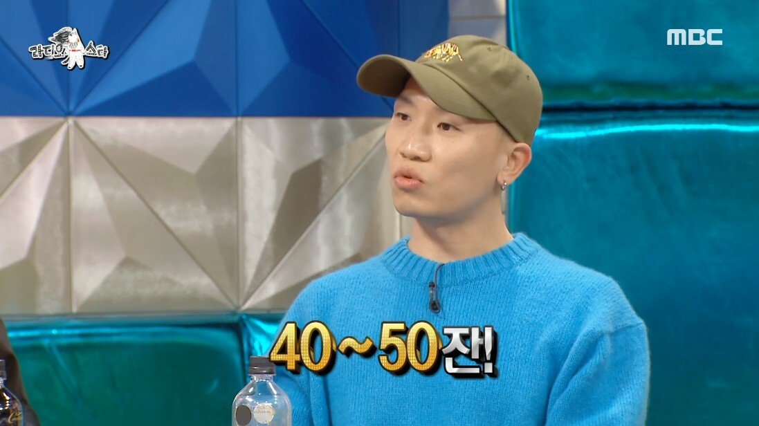 연예계 모발이식 브로커
