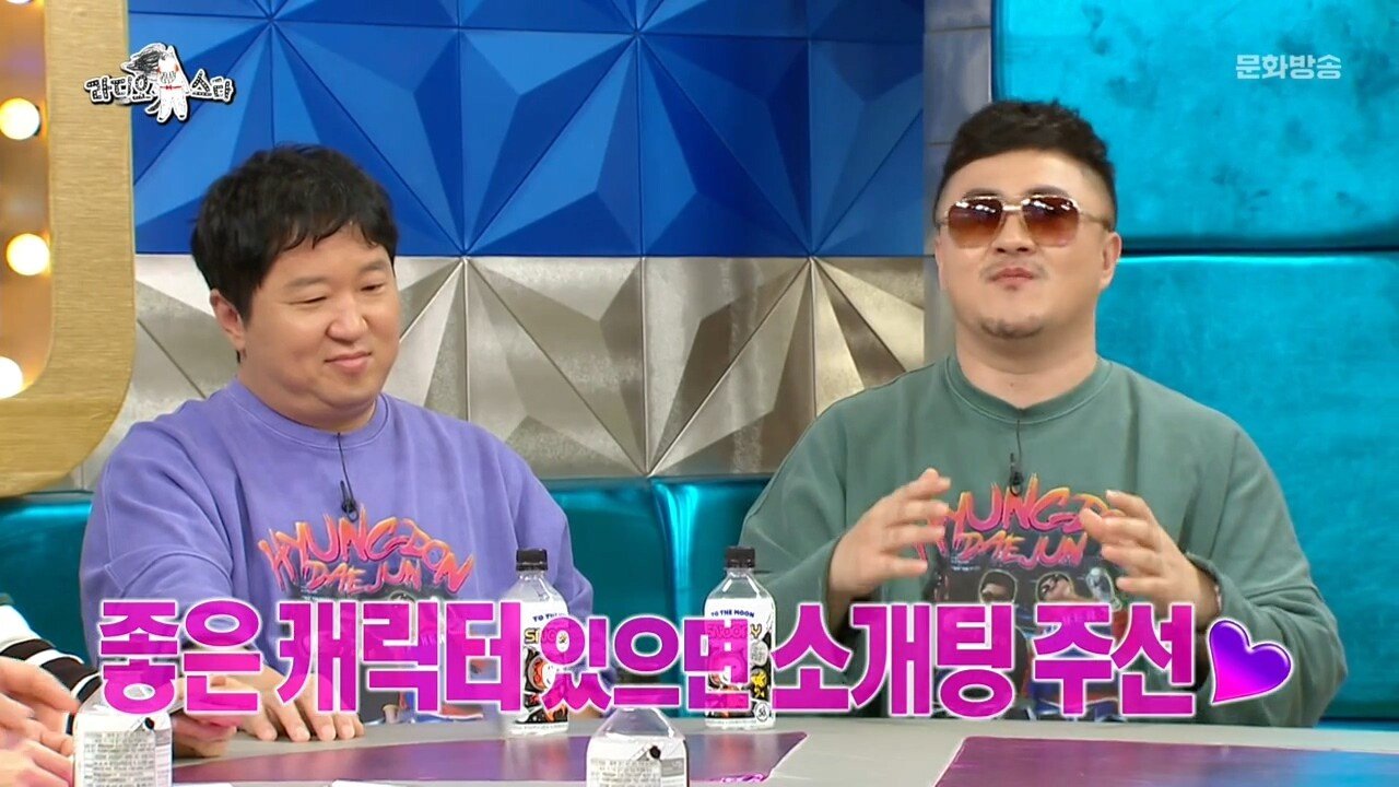 이혼의 아픔을 겪은 데프콘