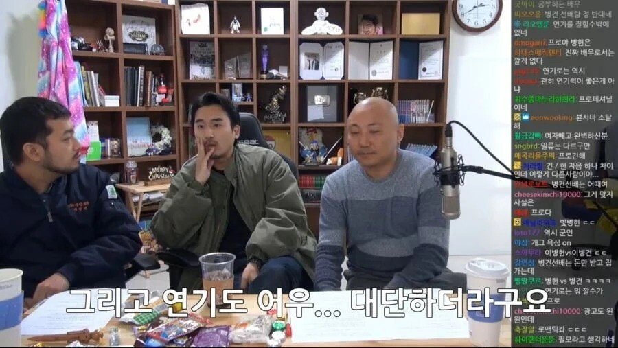 업계 관계자가 말하는 이병헌