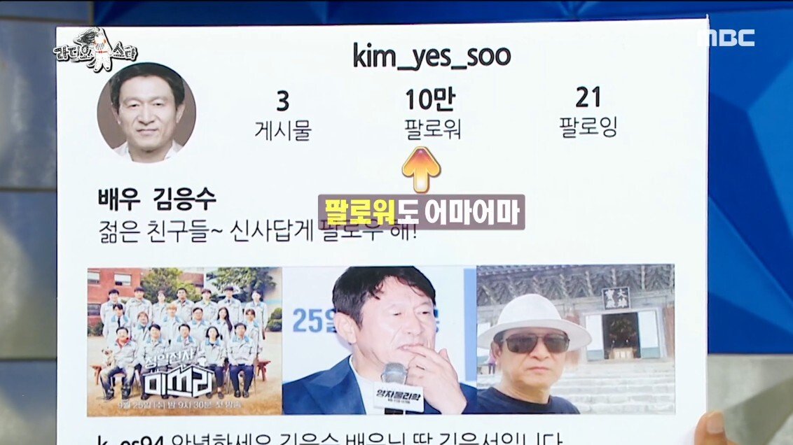 유학간 딸에게 한 마디