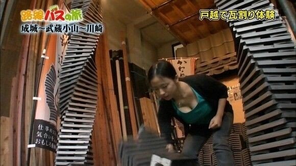 기왓장 격파녀