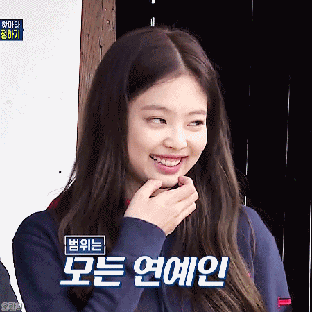 미추리 제니