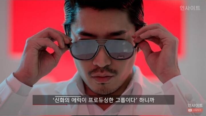 걸그룹의 비애