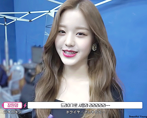 IZ*ONE 에너지 캠 EP.14 광순이.워뇽이.개굴아씨