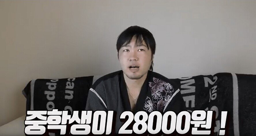 일본인이 말해주는 일본의 고아원