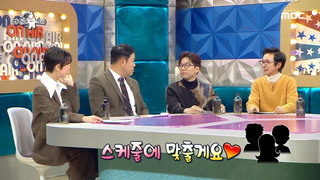 연예계 모발이식 브로커