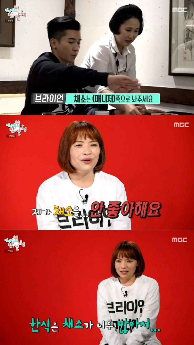 엄마와 아들 같은 연예인과 매니저 관계