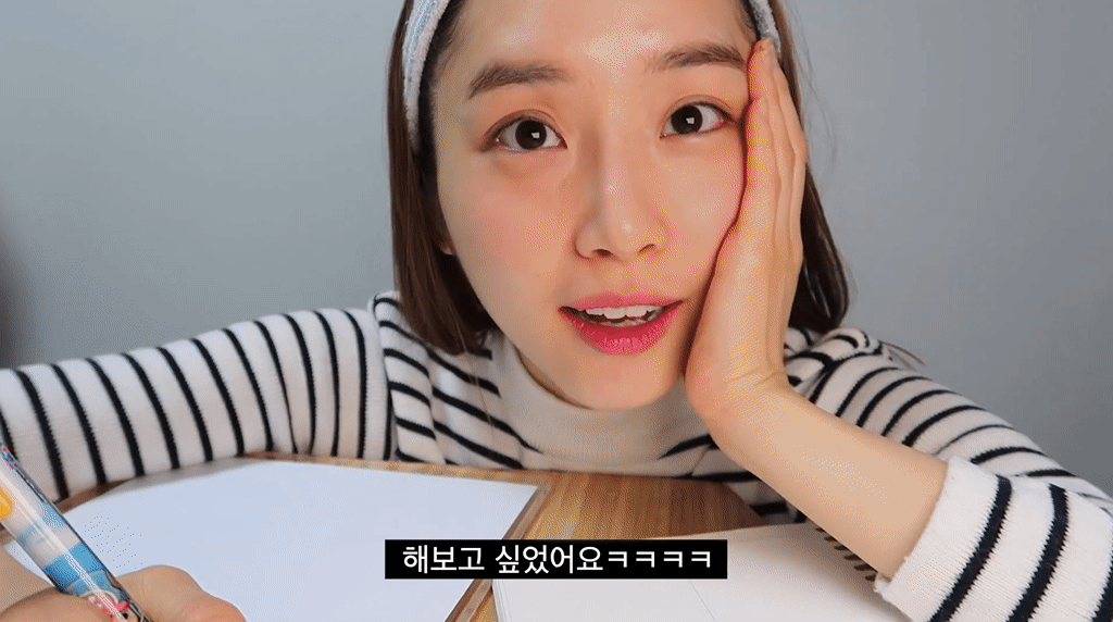츈튜브