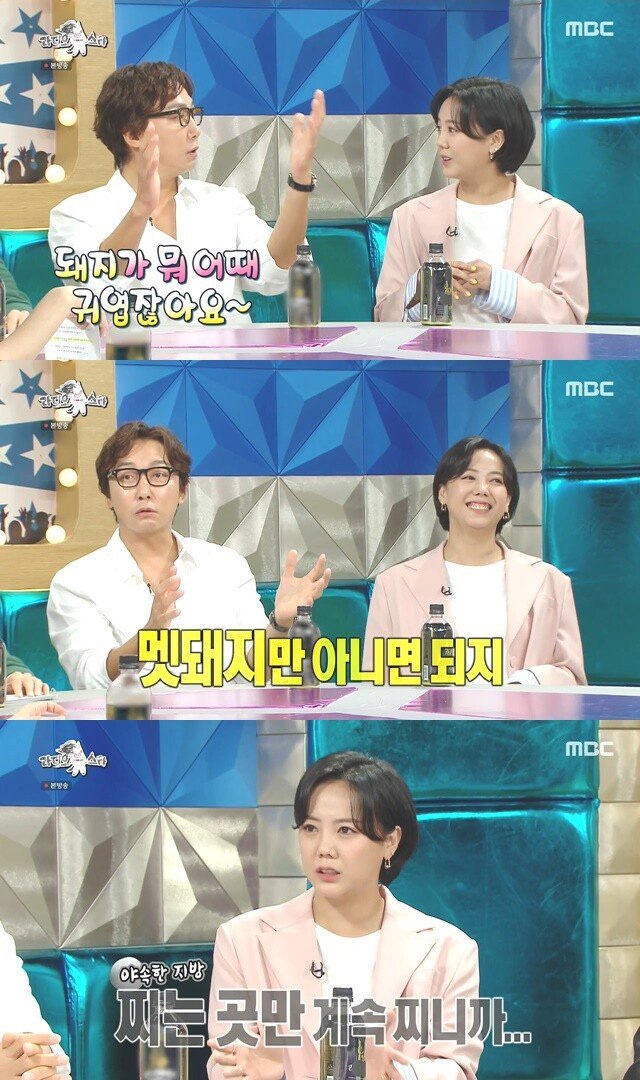 한 때 매력 넘쳤던 누나