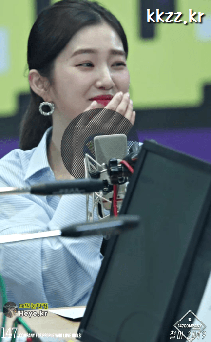 코끼리 아이린
