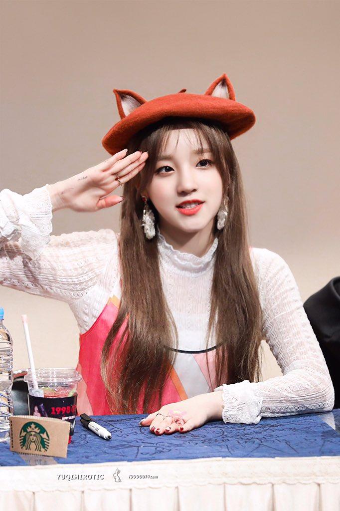 [입덕직캠] (여자)아이들 우기 ‘Senorita’ | @엠카_2019.3.7