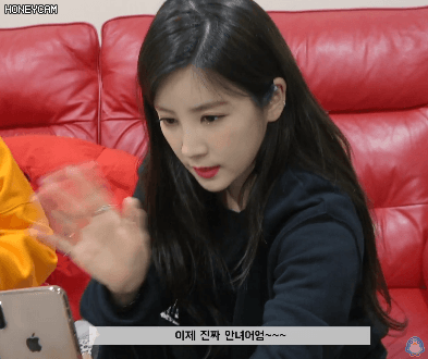 에이핑크 초롱의 첫 경험