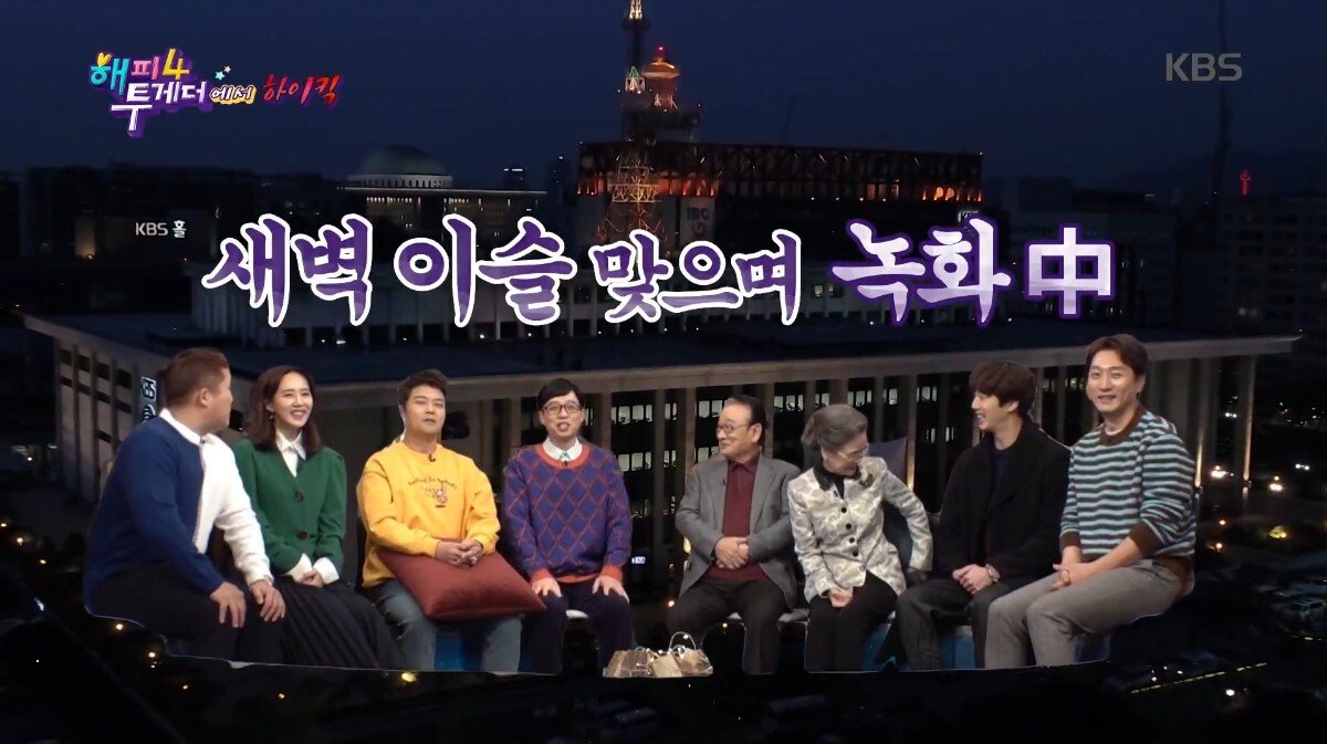 하루 3시간 밖에 못 자는 이유