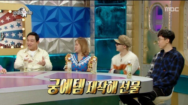 당시 궁예의 인기