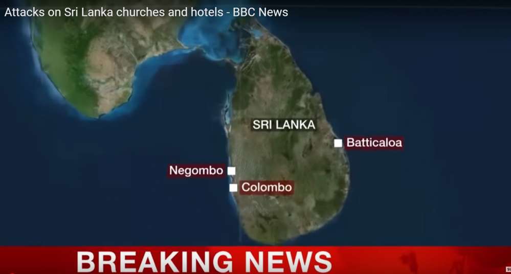 스리랑카 연쇄 자살 폭탄 테러