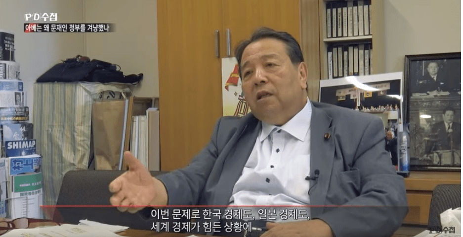 일본이 불리한 전쟁이다