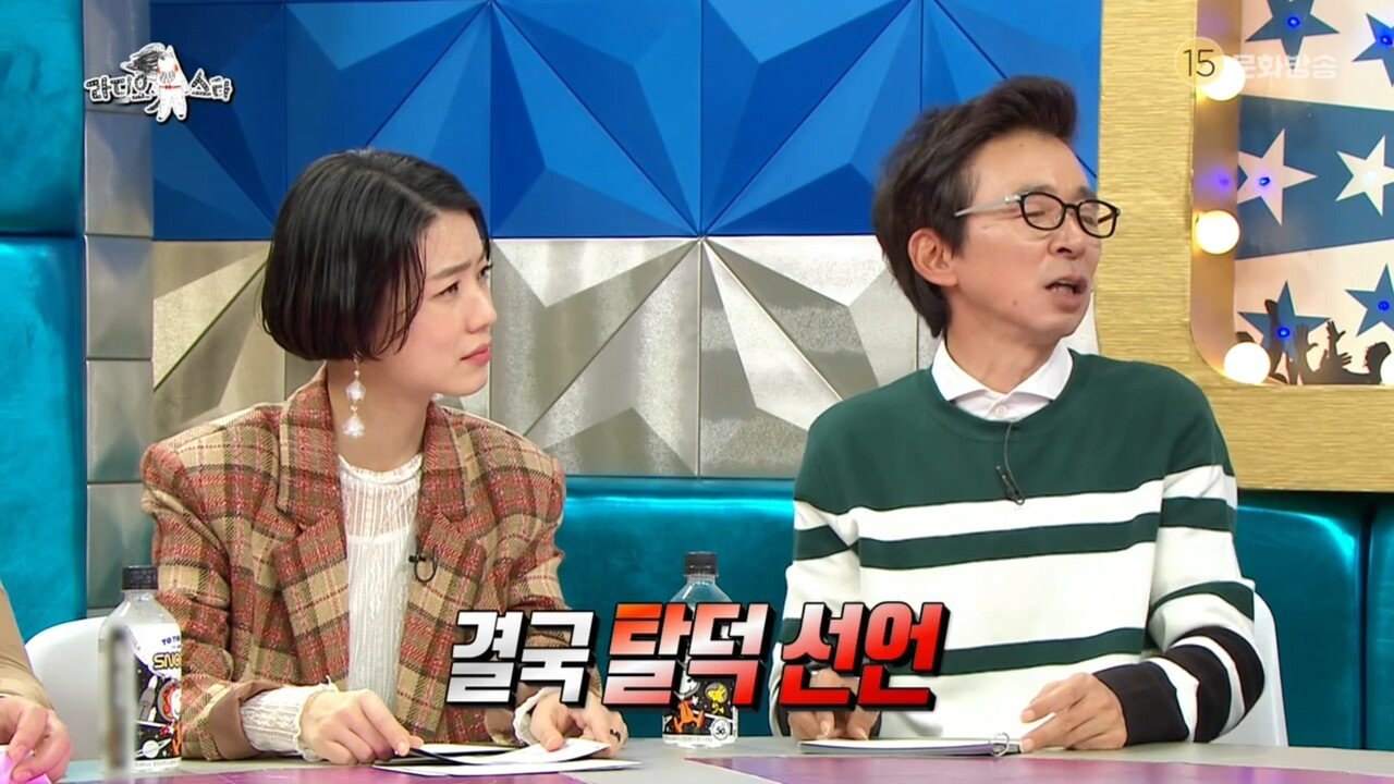 이혼의 아픔을 겪은 데프콘