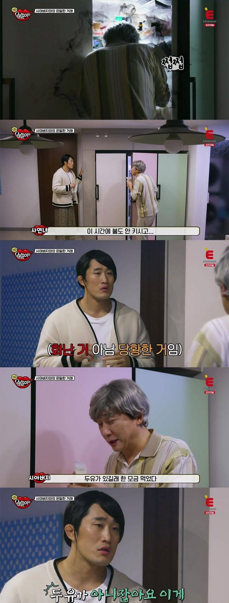 모유 한 팩에 100만원?