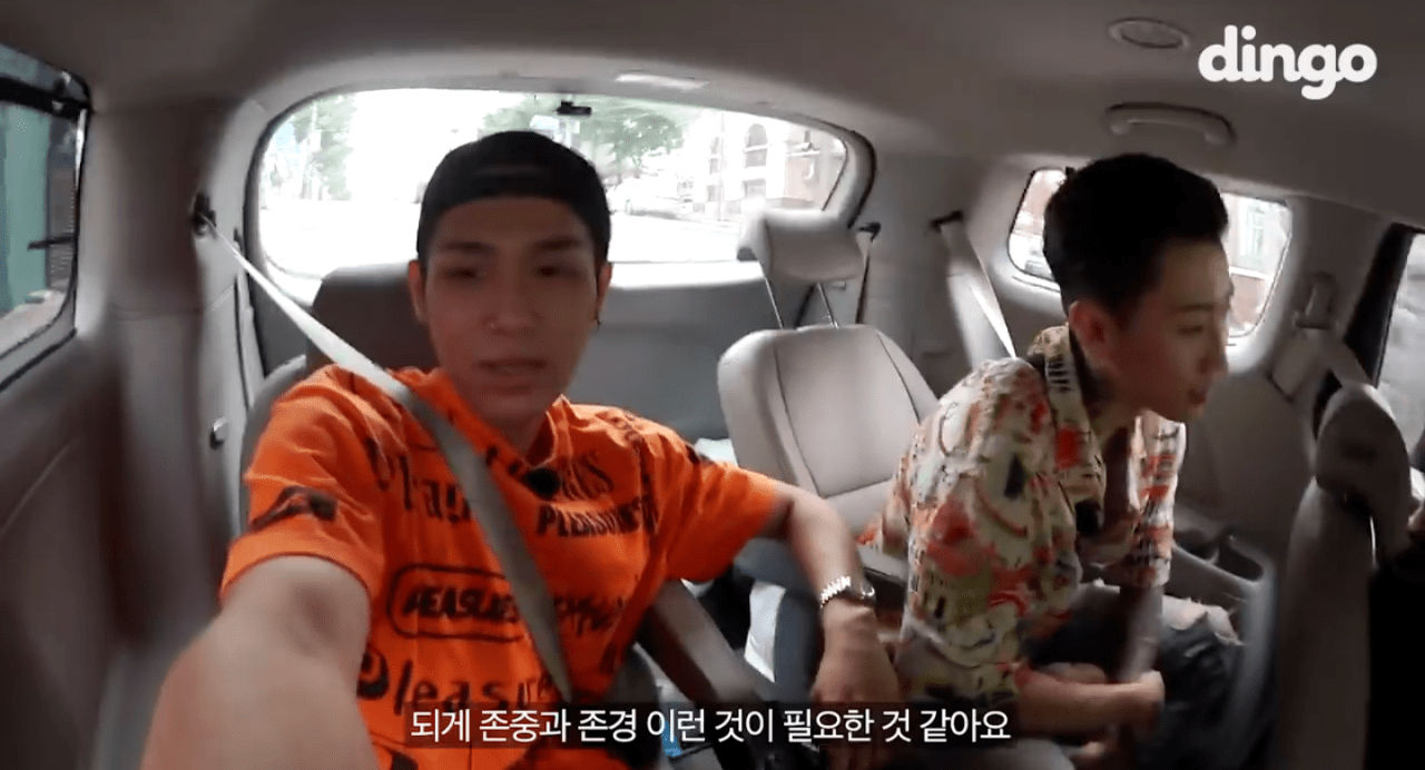 힙찔이들에게 일침