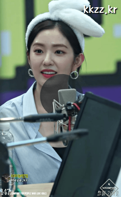코끼리 아이린